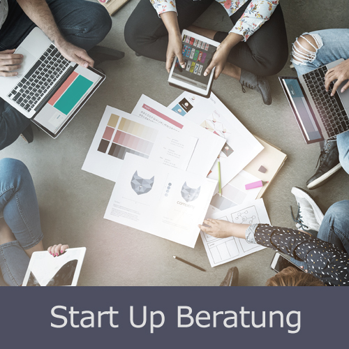 Start Up Start Up